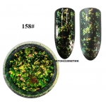 Брокат за Нокти Chameleon Starry Sparkly Super Shining 158